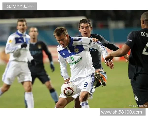 根特对阵基辅迪纳摩精彩对决分析及赛前预测展望